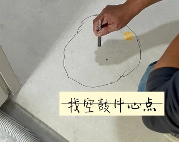 绥化瓷砖空鼓维修公司分享砂料配比不正确在瓷砖铺贴过程中可能导致以下问题